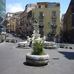Il Cuore Di Апартаменты *